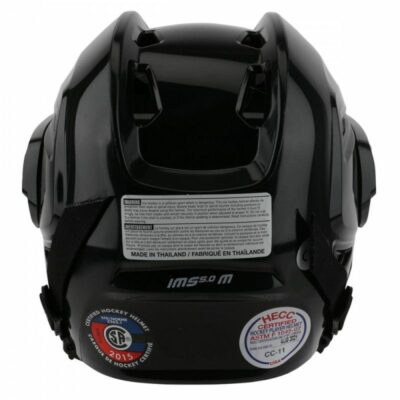 Casca BAUER cu grila IMS 5.0 II negru M - imagine 4